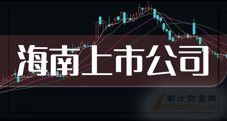 2023年10月12日今日合成橡胶最新价格表