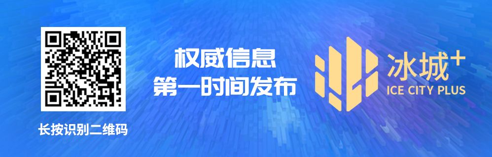 2024国考计划招录3.96万人，明起报名、11月26日笔试