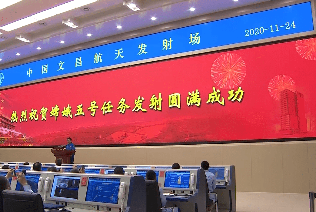 2024年中国航天将实施一系列重大工程任务