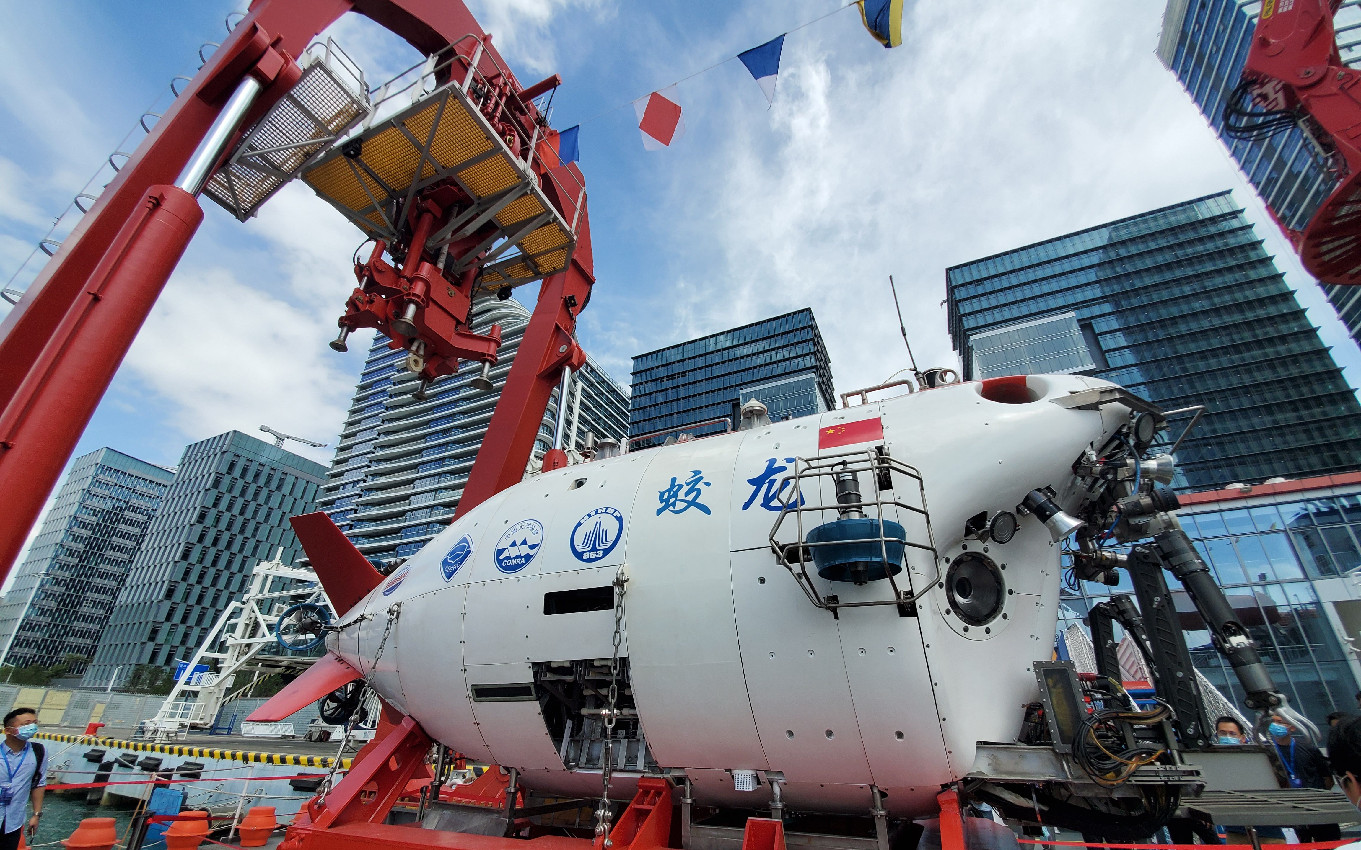 龙年“蛟龙”:“蛟龙号”首潜大西洋