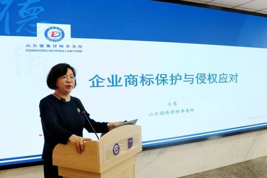 促进中小企业创新发展 证监会支持专利产业化