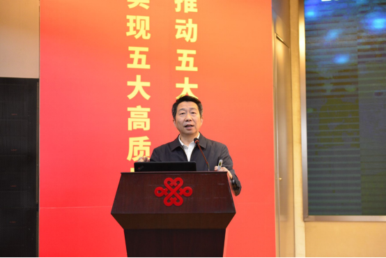 紧跟热点挖机遇 公募调研“开足马力”