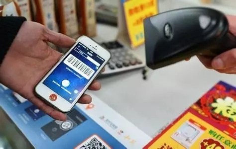 央行：优化支付服务需多方面综合施策