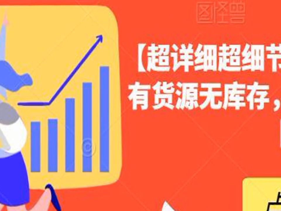 【库存】3月13日高顺顺丁橡胶企业库存3.28万吨