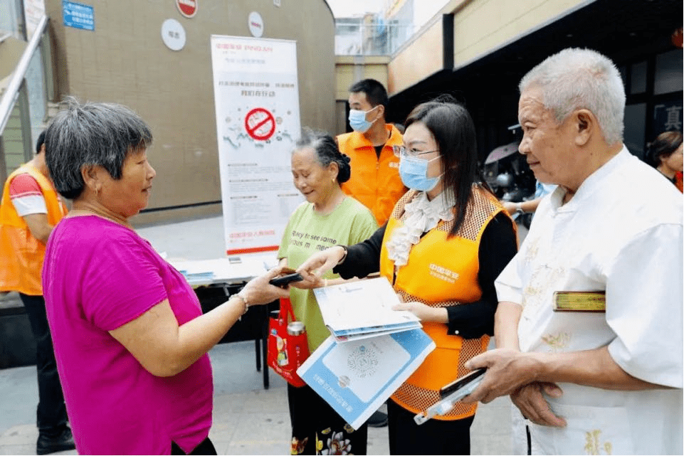 平安人寿开展“树平安诚信林 做金融明白人”金融知识宣传活动