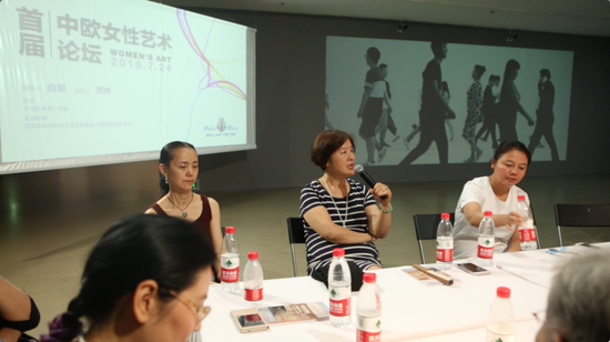 中欧女艺术家作品展在布鲁塞尔开幕