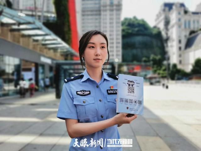 优化支付服务各方行动  广发卡专班推进外卡受理环境升级