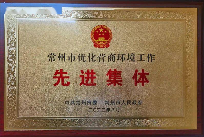 财政政策聚力促发展保民生