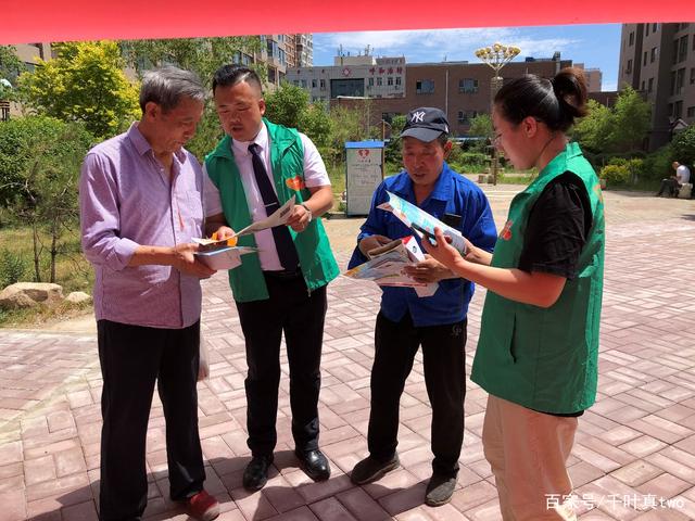 平安人寿:坚持极致服务,守护消费者美好生活