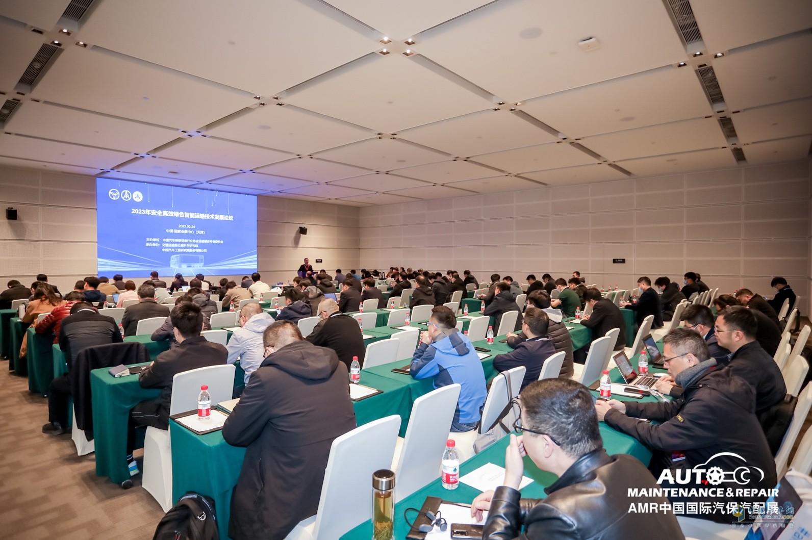 2024年AMR中国国际汽保汽配展开幕