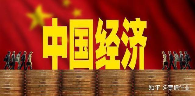 宏观政策同向发力 共促经济回升向好 研究制定超长期特别国债具体方案 法定存款准备金率仍有下降空间