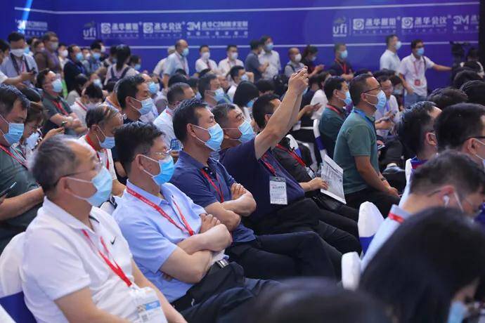 中机维协年会暨全国装备服务产业链供应链对接大会在江苏无锡召开