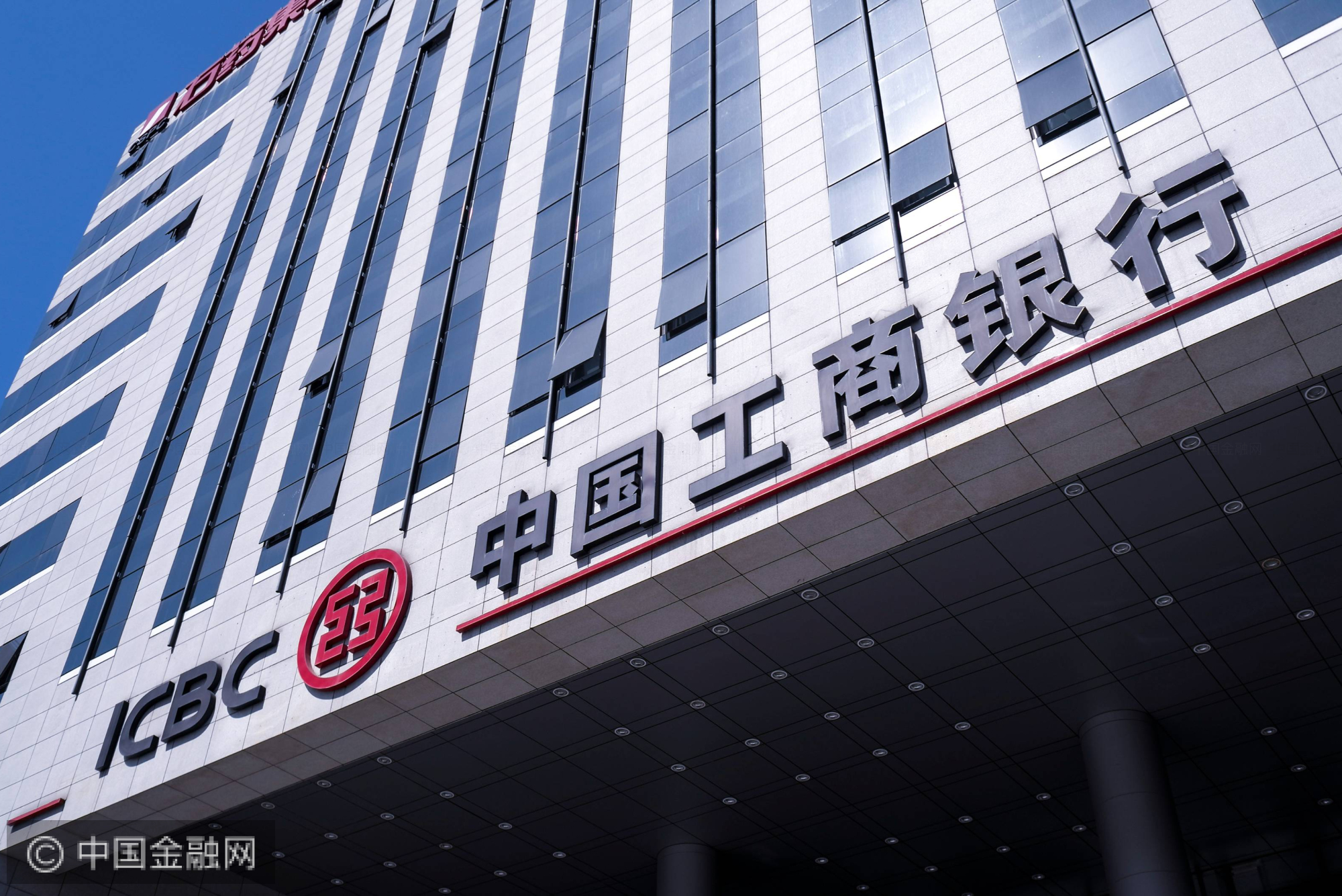 多家银行超额完成“开门红” 信贷投放“量稳质升”