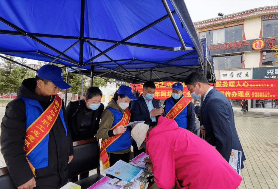 普聚金融服务 惠及千企万户|平安银行开展调研走访活动 多措并举提升普惠金融服务质效