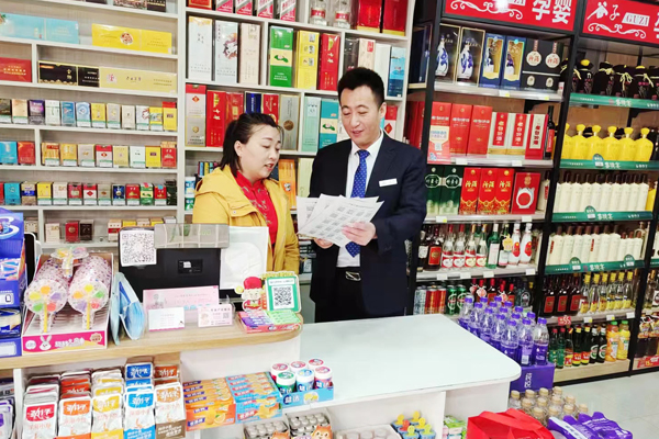 普聚金融服务 惠及千企万户|平安银行开展调研走访活动 多措并举提升普惠金融服务质效