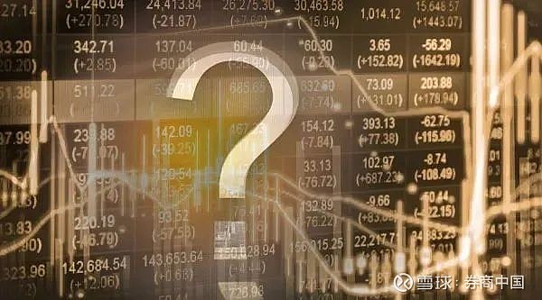 券商2023年揽入基金分仓佣金超168亿元