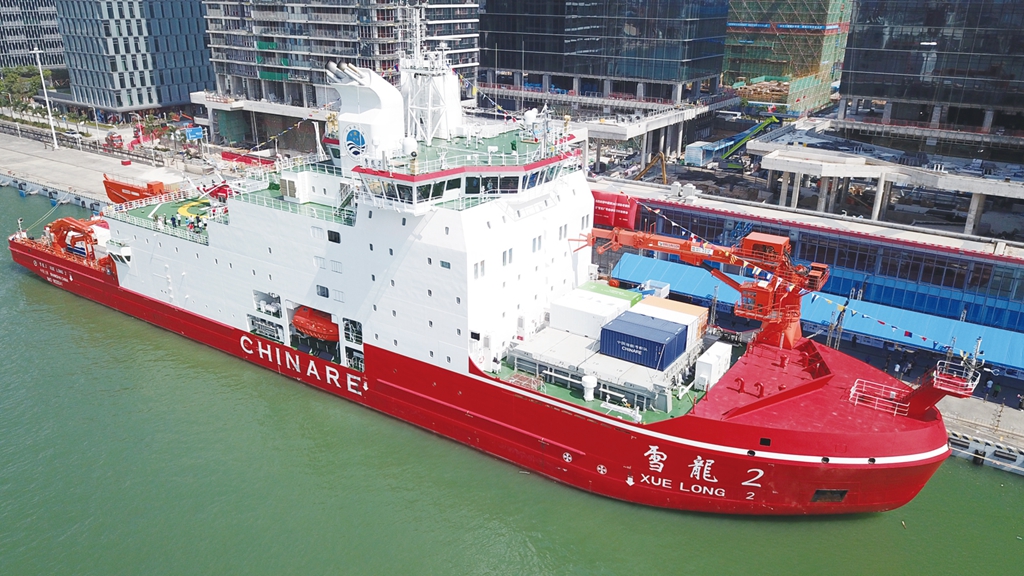 “雪龙2”号首次访港 展示国家极地科考成就