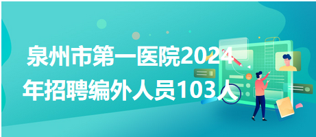 2024年4月19日今日合成橡胶最新价格表