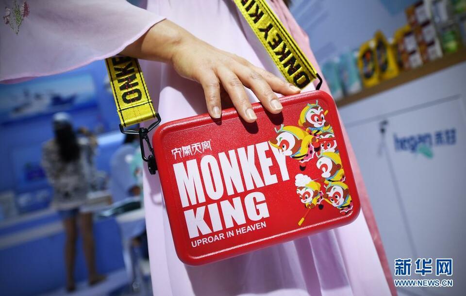 第四届消博会|第四届消博会展出4019个消费精品品牌