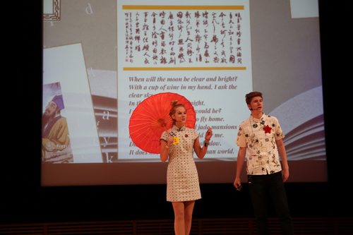 第二届“汉语桥”故事会华北预赛区举办