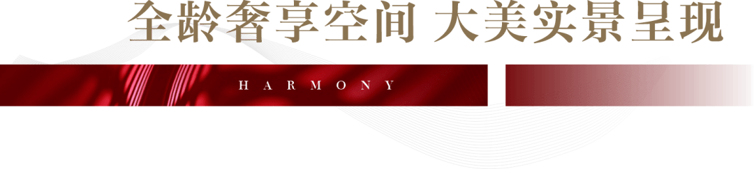 多元布局深耕投教 工银瑞信彰显投资为民初心