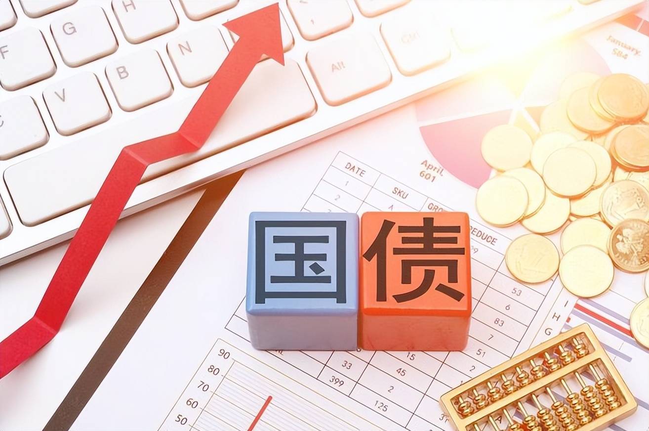 存款继承便民政策升级 国债、理财产品等纳入简化提取范围