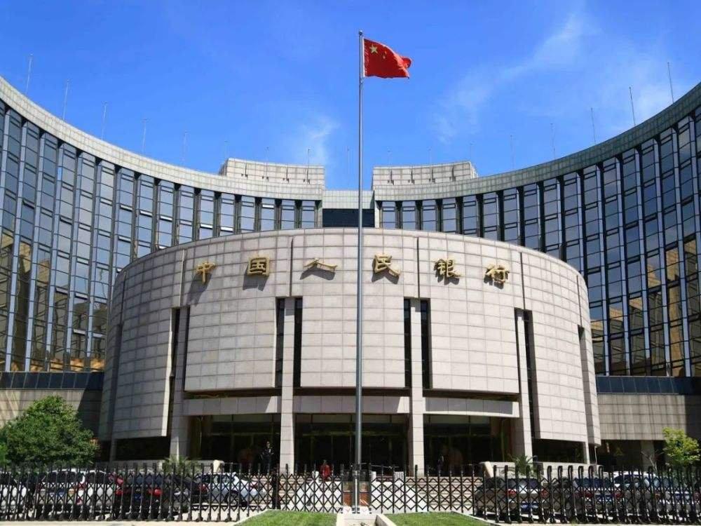 央行表示：增强金融产品服务的多样性普惠性可及性