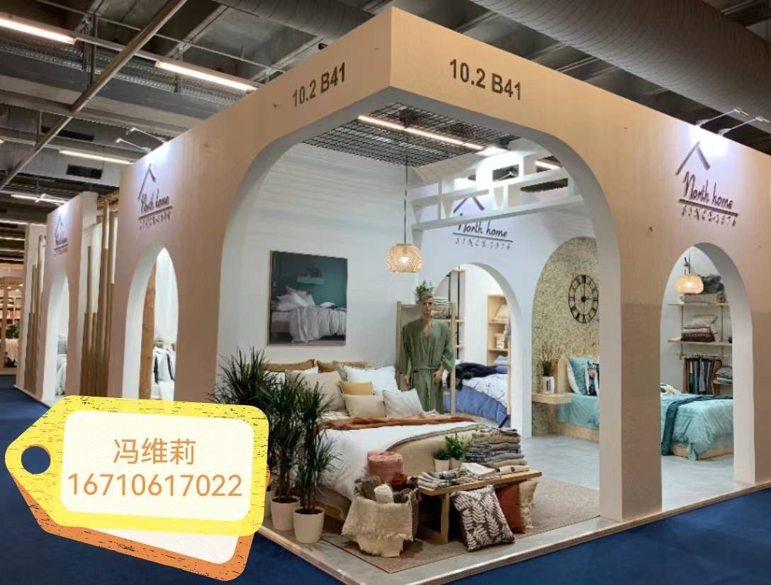 第七届进博会推介活动在摩洛哥举行