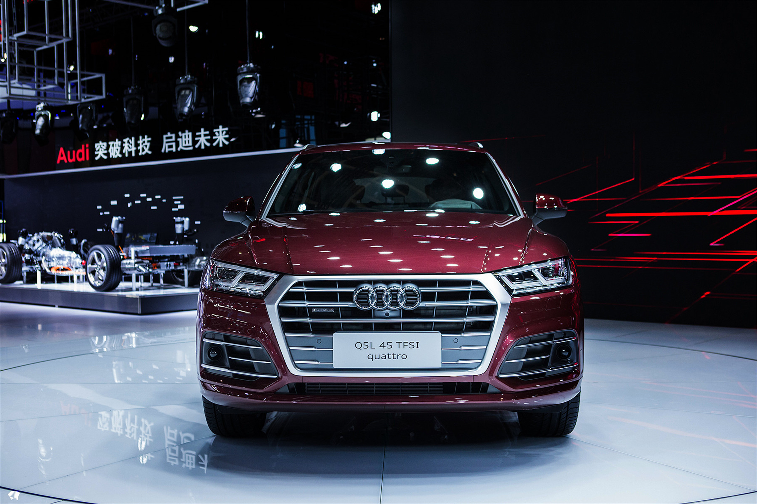 新华鲜报|117台全球首发车！北京车展看汽车发展新趋势