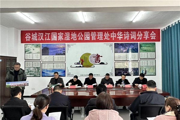 启智润诗城 书香德令哈