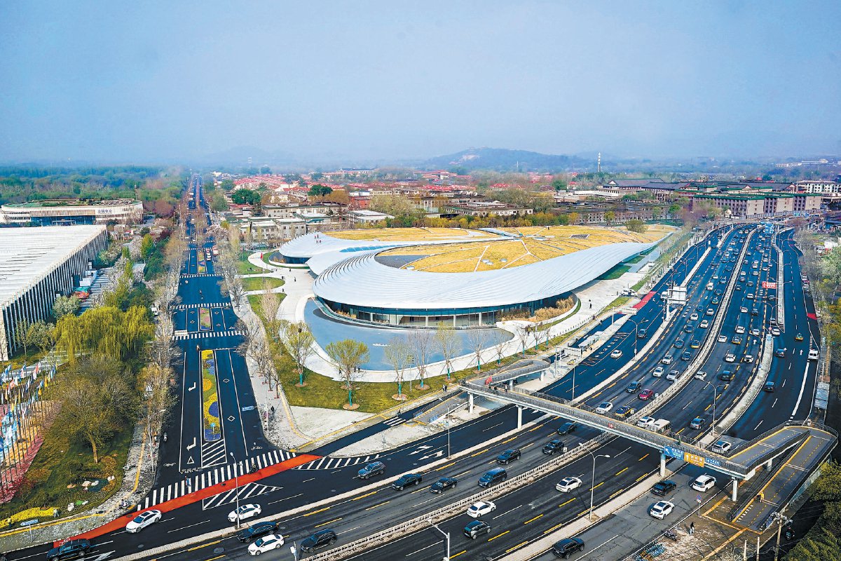 硬科技·生活味·国际范——“打卡”中关村论坛亮点