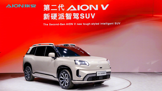 新华全媒+丨在北京国际车展看如何迎接“智驾时代”