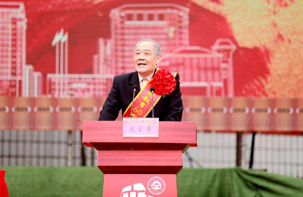 薪火不息生生燃，科学精神代代传——“火山爷爷”刘嘉麒院士走进校园