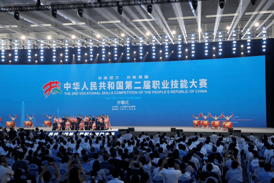 擂台展技艺 以赛促振兴——第二届全国乡村振兴职业技能大赛见闻