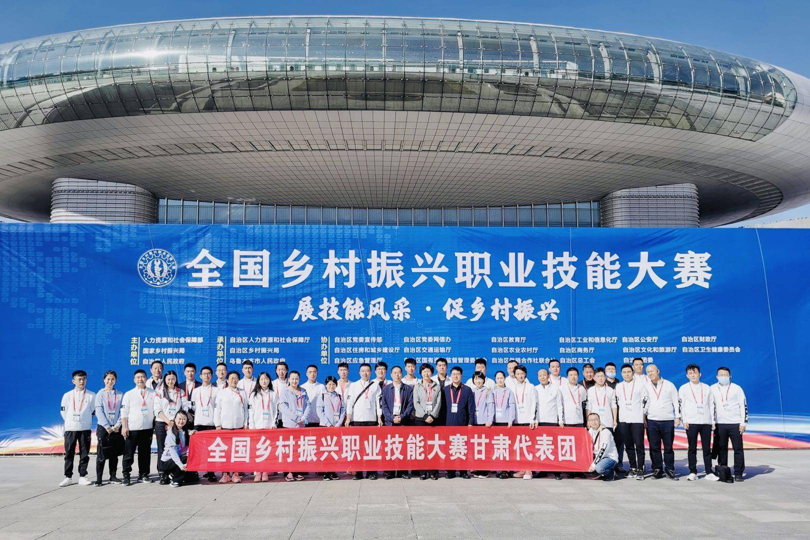 擂台展技艺 以赛促振兴——第二届全国乡村振兴职业技能大赛见闻