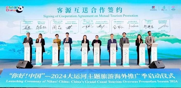 “你好！中国”亮相第39届首尔国际旅游展