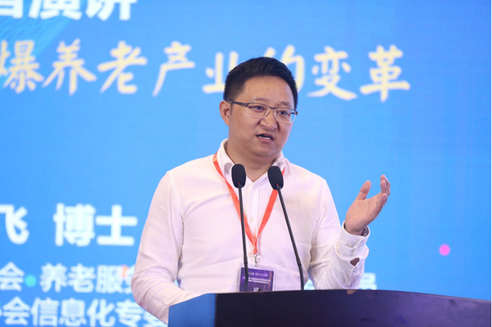 江苏银行：推进养老服务高质量发展 为养老金融大文章增辉添彩