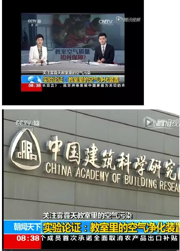 新对话·莫干山品牌面对面|莱克电气倪祖根:创新是永恒的主题