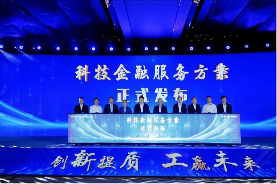 信贷增长更重结构与质效 金融支持新质生产力起势有力