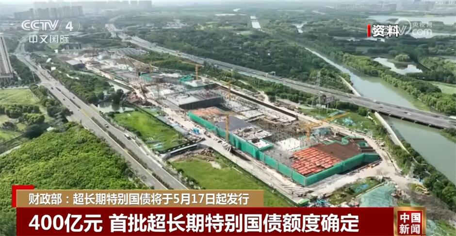 第十三届中部博览会将在长沙举办