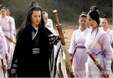 金庸剧集服装展及兵器