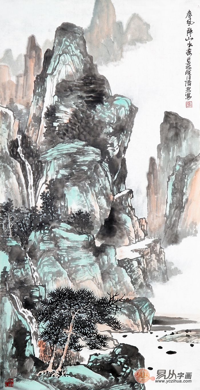 “我见青山多妩媚”新山水画展在京启幕