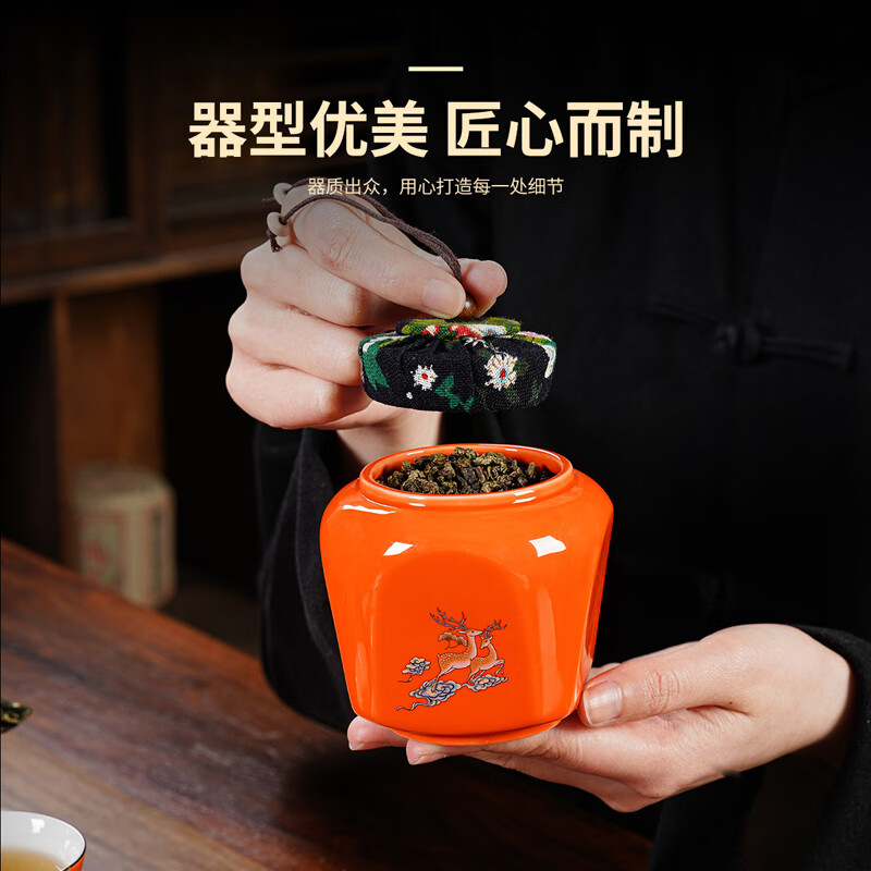 解码嫦娥六号“奔月”之路