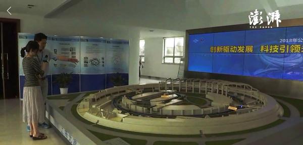 “超级显微镜”升级 上海光源线站工程通过国家验收