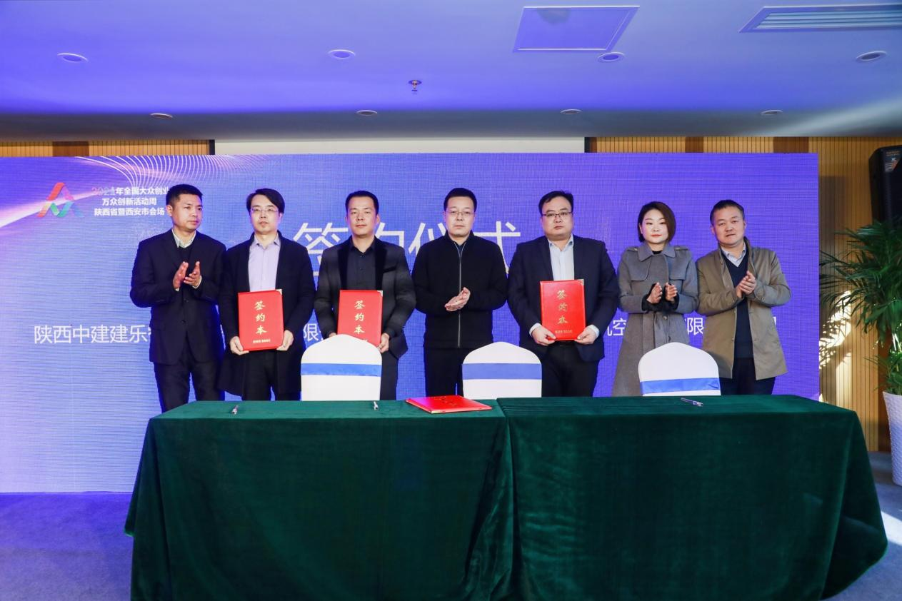 第二届中国化妆品产学研协同创新论坛将举办