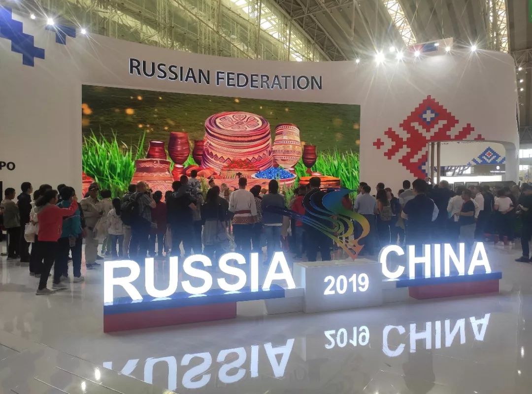 中俄博览会上的“俄罗斯味道”