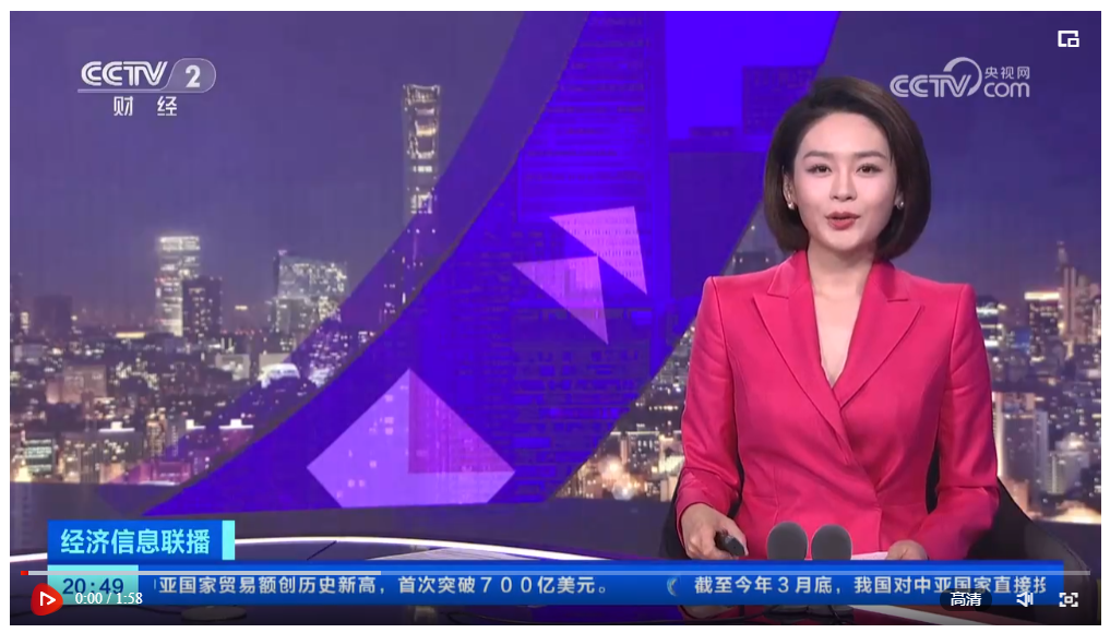 资本补充工具“上新” 银行“补血”持续提速