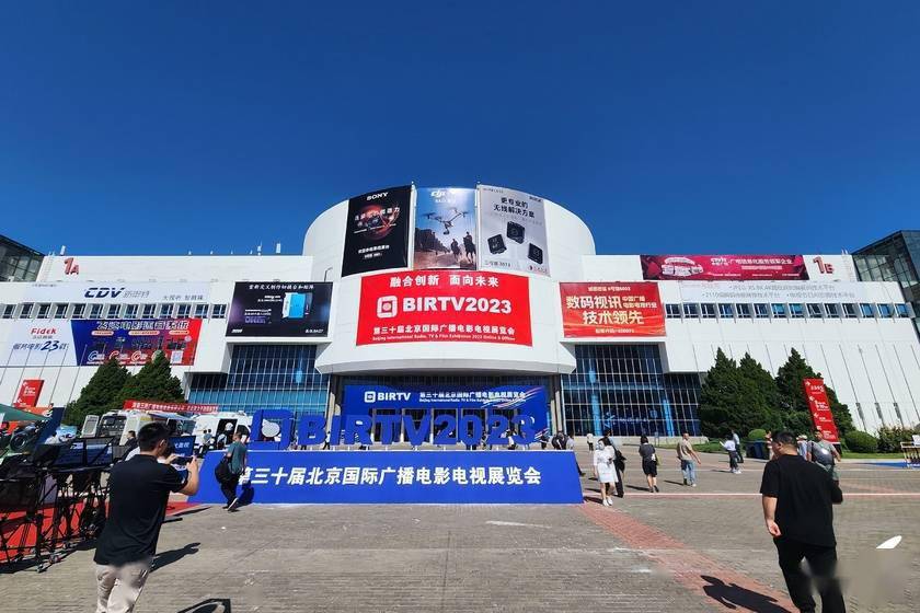 2024中国智能科技和文化展览会在吉隆坡开幕