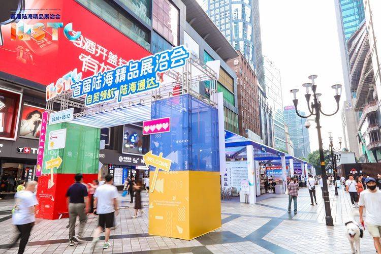 以“新”赋能 向“新”发力 第十六届中国国际机床工具展（CIMES2024）展前发布会召开