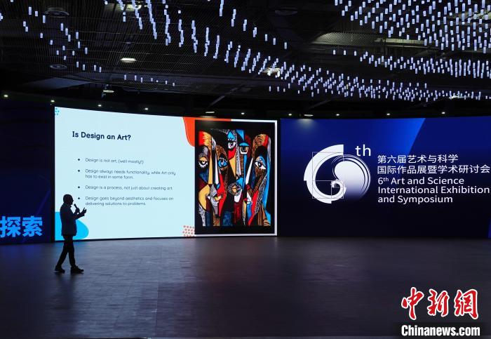 北京举行国际听力行业展